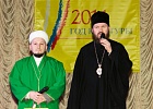 В Чувашии состоялось открытие Года культуры